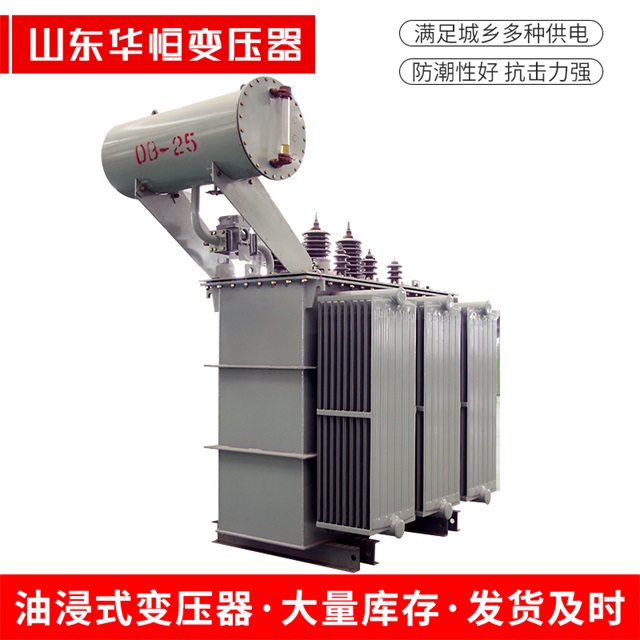 S11-10000/35麻江麻江麻江电力变压器厂家